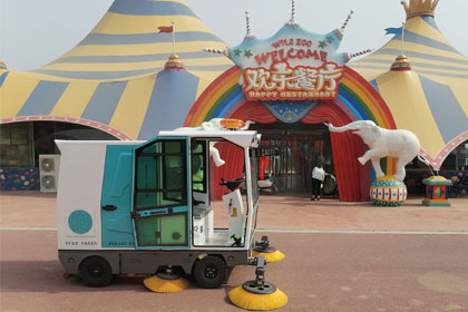 洁净护航生态家园 莱特LT-G50型扫地车助力周口野生动物世界提质升级